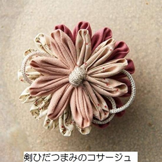 Начните сегодня с взрослой броши-корсажа Цумами Канзаши Клевер Зайку Плиссированный меч 74-807