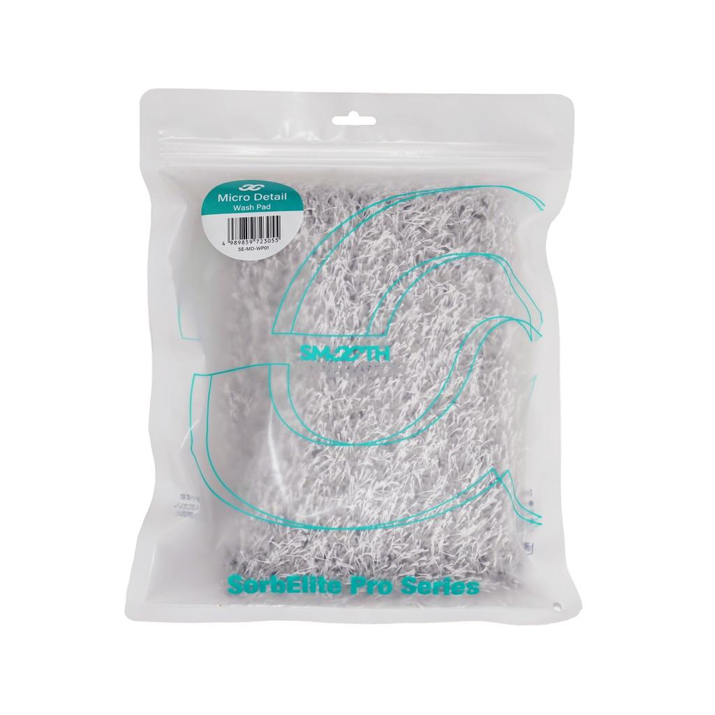 Smooth Operator SE-MD-WP01 Car Wash Sponge, Microfiber Wash Pad, Long Fiber, Good Foam, Scratch Resistant