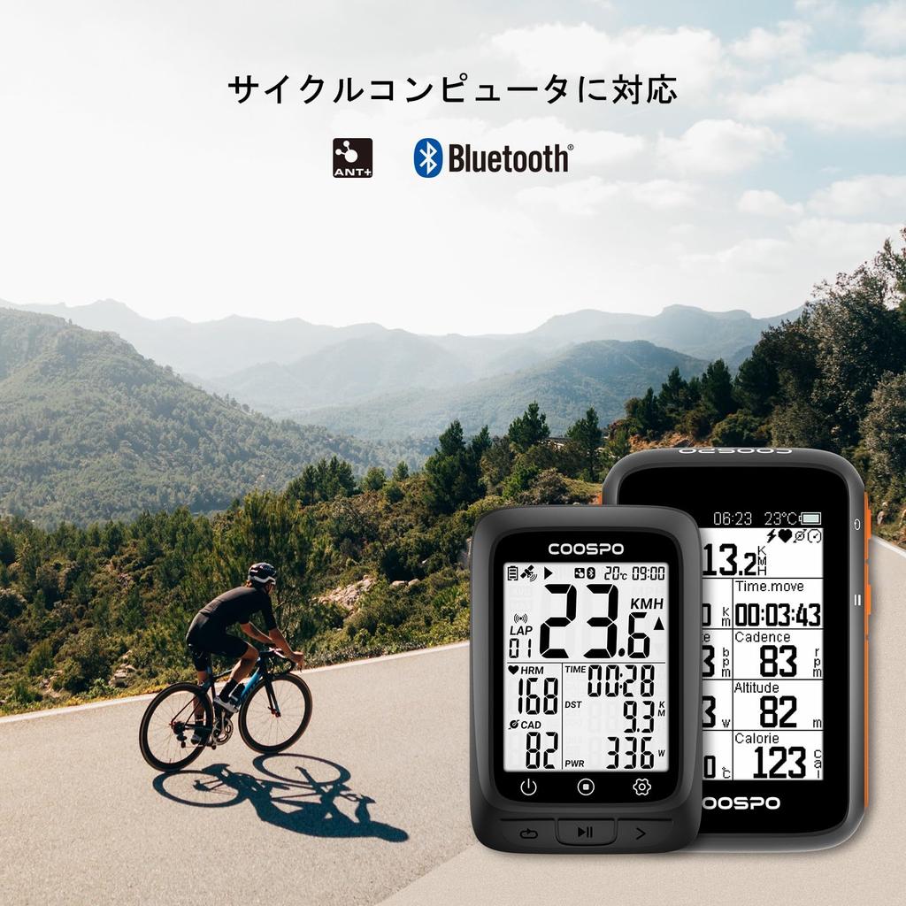 COOSPO BK9C Датчик каденса Велосипедный датчик ANT+ и Bluetooth 5.0