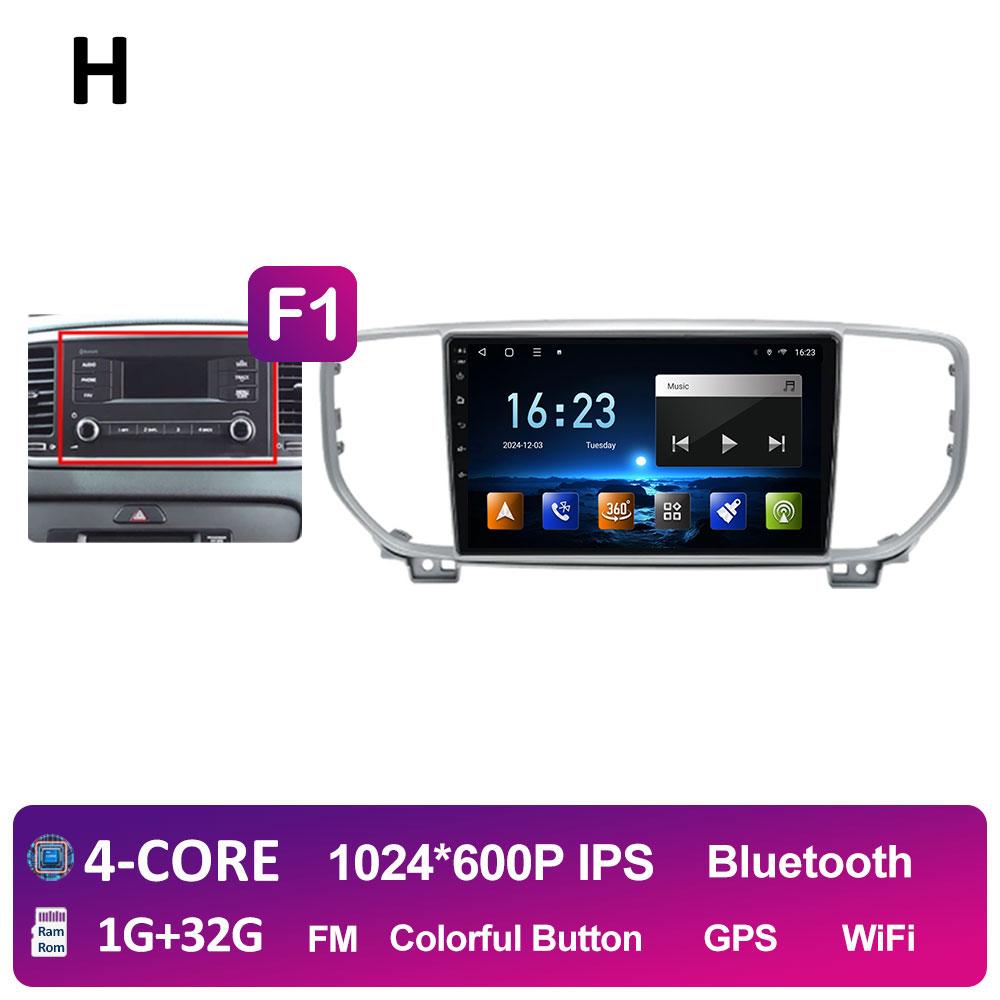 Интеллектуальная система DSP Стерео Для KIA Sportage 4 QL 2019 2020 2021 Мультимедийный плеер Навигация GPS Вентилятор охлаждения WIFI Автоинструменты