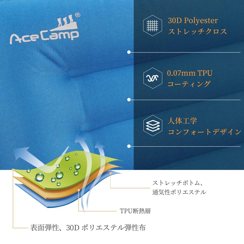 AceCamp Neck Travel Air Neck Air Travel Air Travel Travel Travel Travel Good Pillow Business Night Unisex Pillow, Pillow, Pillow, Pillow, Pillow,