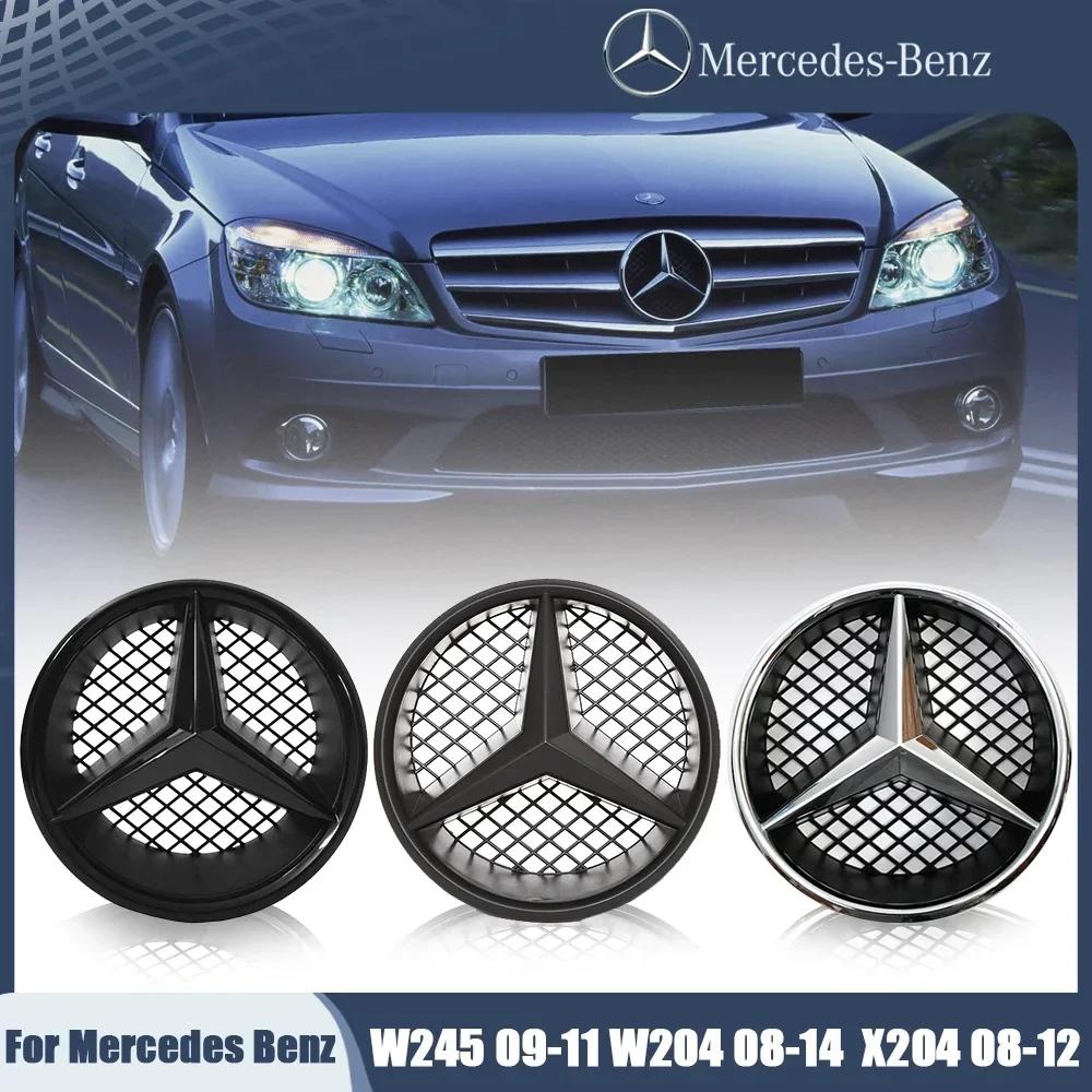 ASAO5 Chrome Black OE Style Emblems For Mercedes Benz B C GLK W245 W204 X204 High Quality ABS Front Grill Illuminated Star Emblem Logo