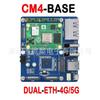Базовая плата Raspberry Pi CM4 с USB 3.0, двумя гигабитными Ethernet и расширением 5G/4G.