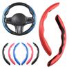 2PCS Carbon Fiber Look Universal Car Steering Wheel Booster Cover Non-Slip Auto Interior Decoration Accessories for Auto