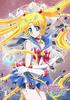 Аниме Guardian Sailor Moon DVD 1 «Pretty Crystal» [Обычное издание]