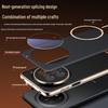 Чехол для телефона Huawei Mate70air с пленкой для объектива, SUP-AL90: Модная кожаная текстура, Полное покрытие линзы, Магнитное крепление
