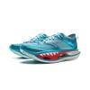 Li Ning Feidian 5 ULTRA Беговые кроссовки Унисекс Низкие Lakeside Blue ARMV005-2
