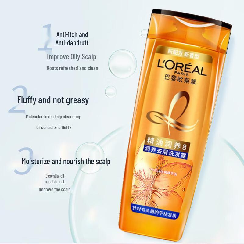 Шампунь против перхоти с эфирными маслами L'Oréal
