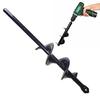 Ground Drill Direct Short Stem Plant Twist Plant Digging Hole Garden Vegetable Garden Pine Weeding Short Stem Drill Bit