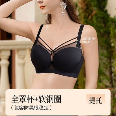 Большая грудь показывает маленькое нижнее белье полный чашка тонкий сексуальный большой размер жир мм близко грудь собрать против отвисания бюстгальтер покрытие