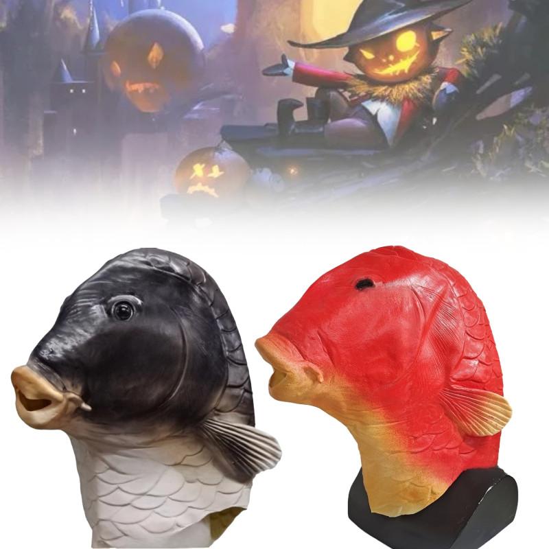 Eye-catching Goldfish Head Mask Vibrant Latex Material Perfect For Diy Projects And Festive Occasions