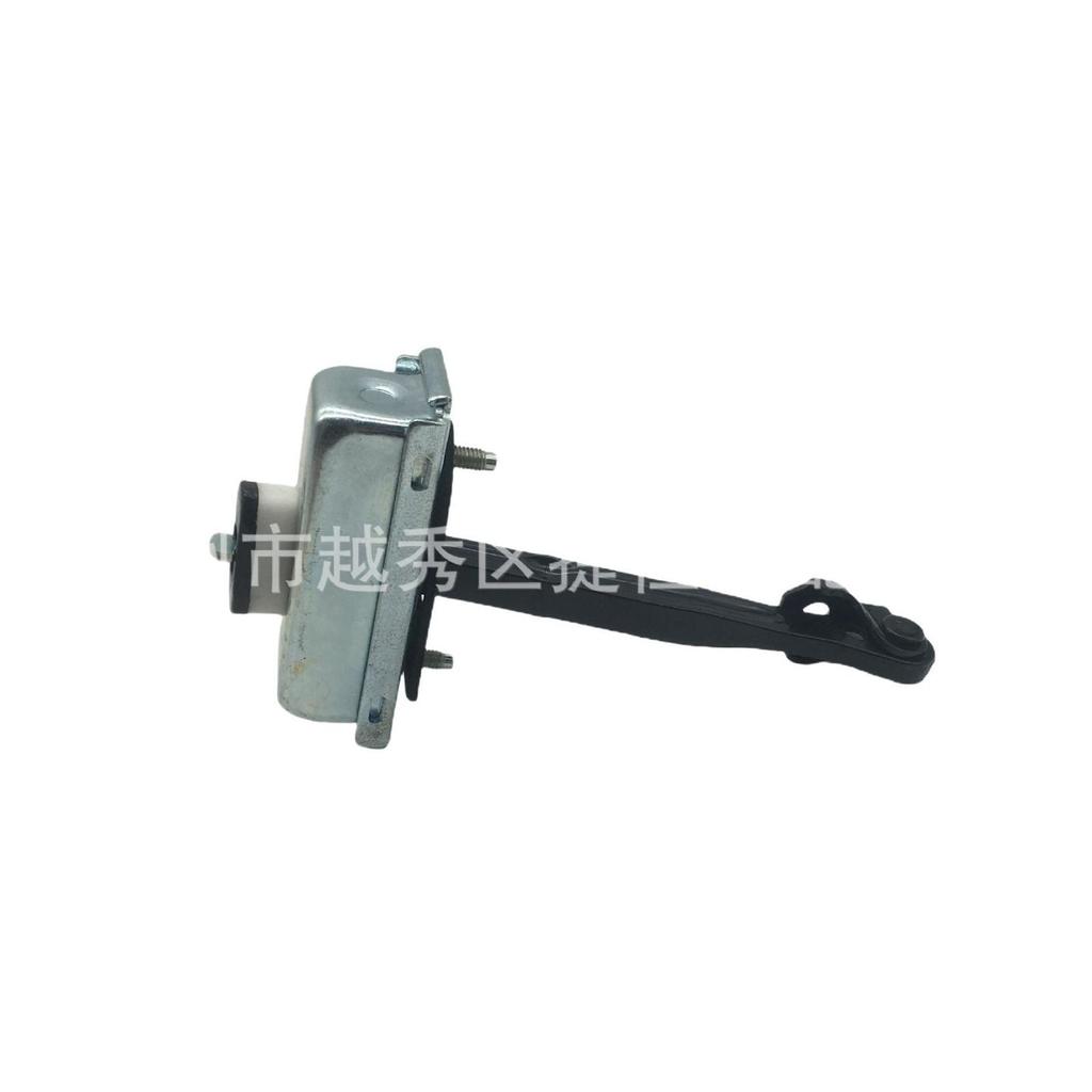 LR045541 Ограничитель задней двери для Land Rover Range Rover/Sport (R / L)