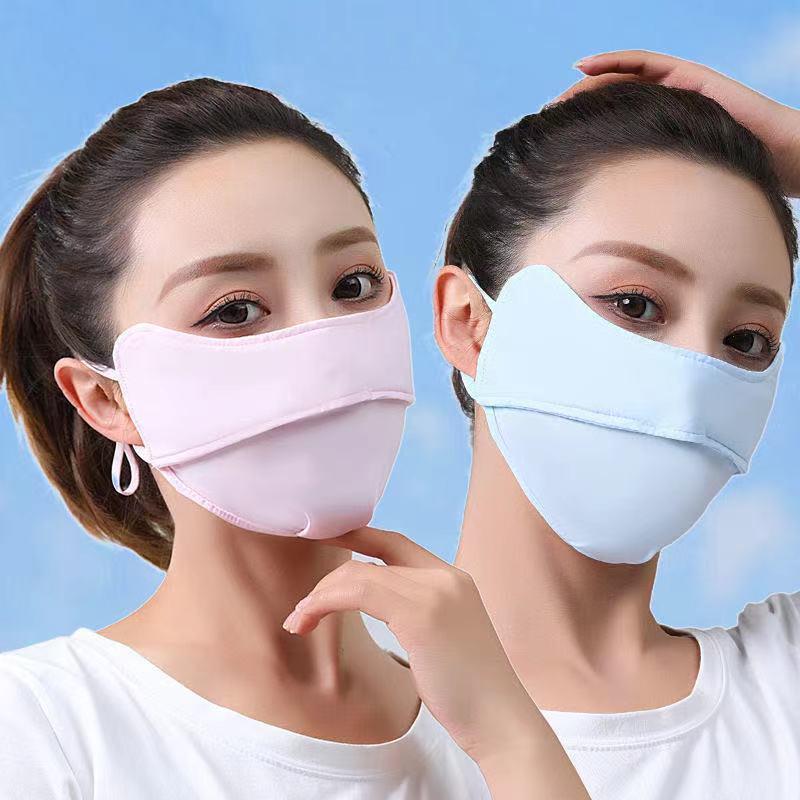 Premium UV Protection Women's Ice Silk Face Mask - Full Coverage, Summer Lightweight, Gradient Design, Blush Shade