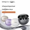 Bluetooth-наушники-клипсы Sanag S7S с ИИ-переводом и костной проводимостью для спорта 2025 года - Открытая конструкция, не затыкающая уши