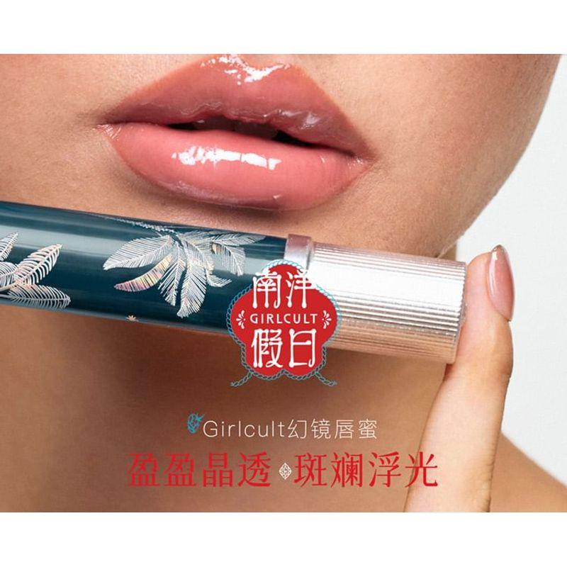 GIRLCULT - Серия «Праздник в Наньяне» Фантастический блеск для губ - 6 цветов