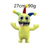 New Garden of BanBan Plush Doll Toy Stinger Flynn Horror Game Chapter 2 Nabaab Slow Seline Soft Stuffed Kids Birthday Gift