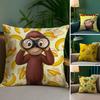 George The Curious Monkey Pillow Case Anti-dustmite Pillowcase Invisible Zipper Silky Short Plush Sofa Cushion Cover