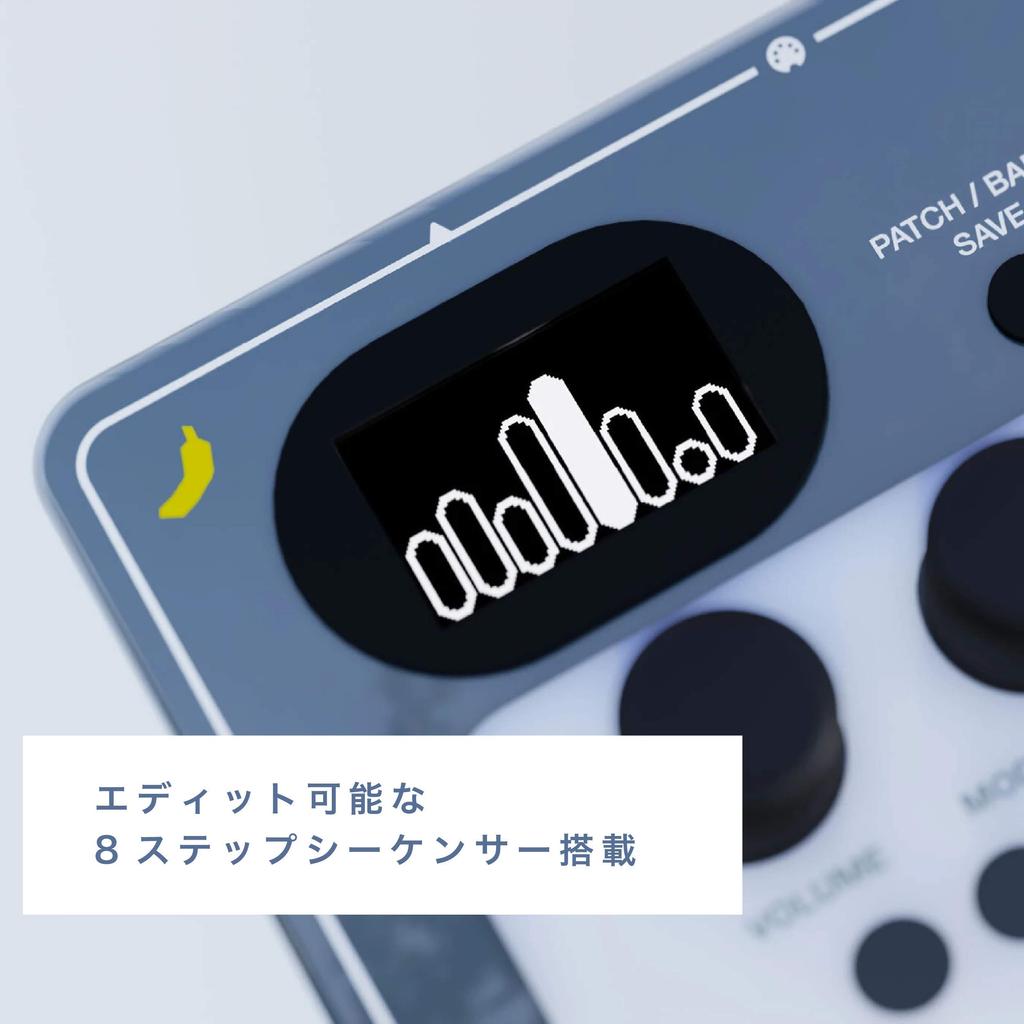 Педаль эффектов Bananana TARARIRA Сдвиг высоты Секвенсор Арпеджиатор -