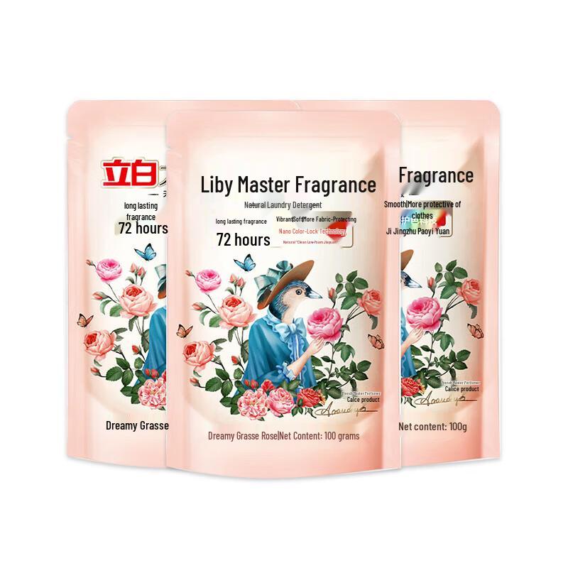 Jinyu Home Essentials Bundle