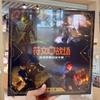 Runes Battlefield Origin Series Li Qing Jinks Booster Pack Trading Game PTCG Simplified Chinese Battle Collectible Cards Gifts