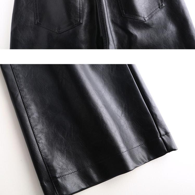 Autumn and Winter Women's Fashion Leisure Thin High Waist Wide Leg Leather Pants Simple and Versatile Floor Dragging Straight Pants