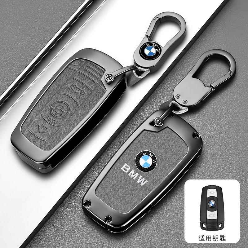 KLIB4 New 2025 New Smart Car Key Case Cover Fob For BMW E60 E61 E70 E81 E87 E90 E91 E92 X1 X5 X3 1 3 5 6 Series Z4 Protector Shell