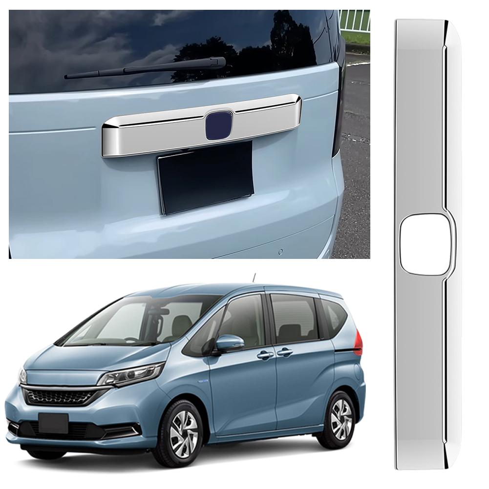 24 Для Honda FREED AIR/CROSSTAR Отделка багажника на молдинг номерного знака Защитные автомобильные аксессуары X5G7