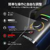 Игровой микрофон MAONO PD100XS XLR/USB - Черный
