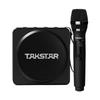 Портативный беспроводной усилитель голоса TAKSTAR E261W