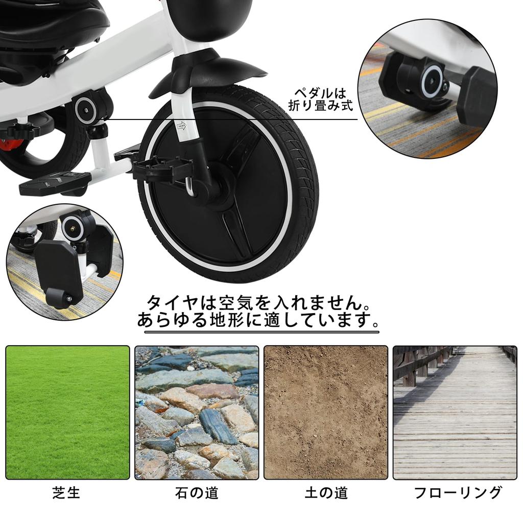 UBRAVOO Riding Steering Push Safety Belt Gift for Years Old Children Tricycle, Детский трехколесный велосипед, 6IN1, Игрушка, Колесо, Планка, В комплекте, Солнцезащитный козырек, Игрушка,