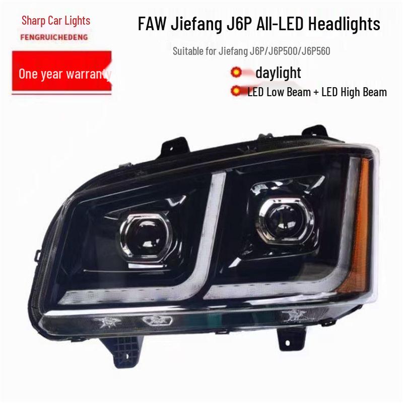 Супер яркий трехлинзовый светодиодный фара для грузовика Jiefang J6P Navigator 500 л.с.