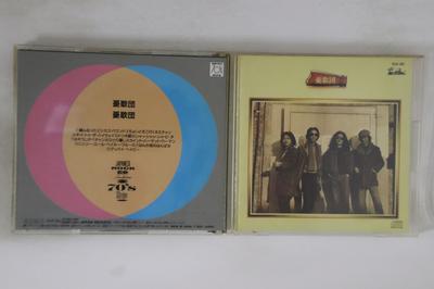 Музыкальные альбомы – CD-записи
