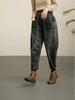Elastic Waist Retro Washed Harem Jeans for Women - Plus Size, Slimming, Loose Fit, Long Pants for Spring and Autumn