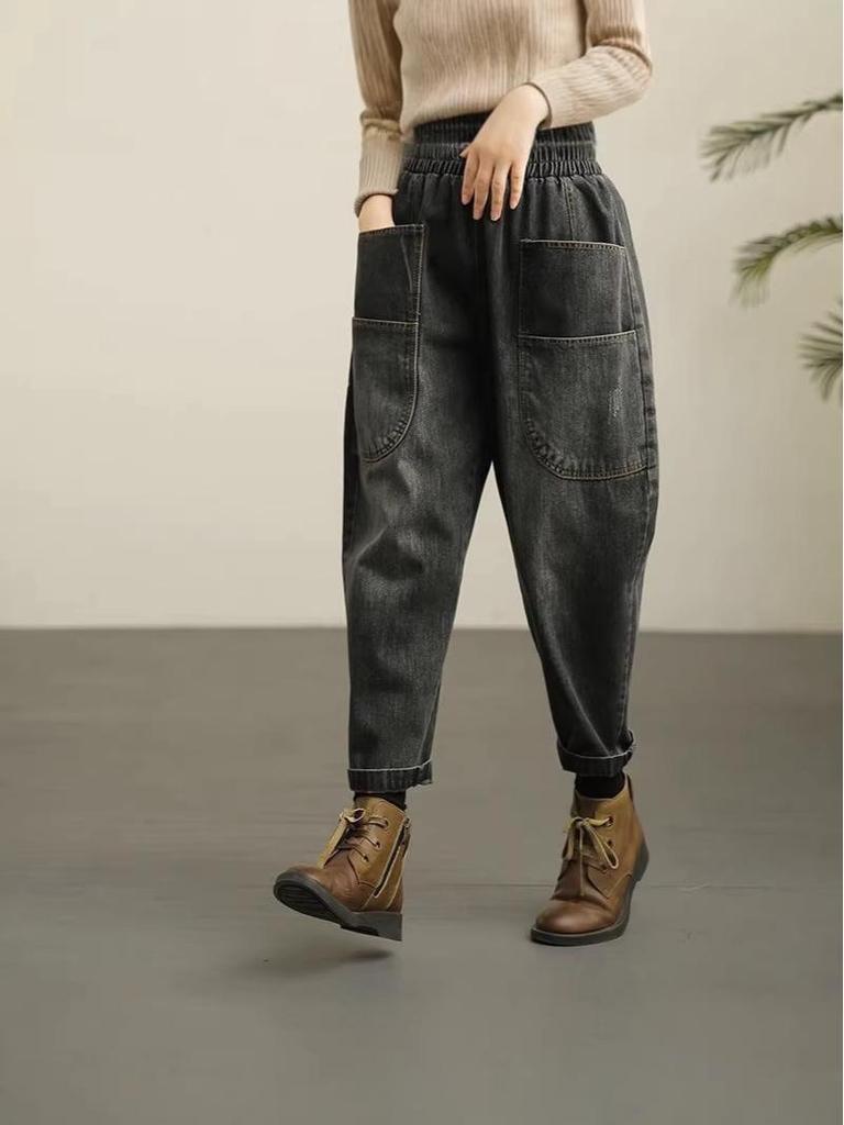 Elastic Waist Retro Washed Harem Jeans for Women - Plus Size, Slimming, Loose Fit, Long Pants for Spring and Autumn