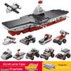 Модель динозавра от Lele Bros: Конструкторы для детей - Совместимы с Lego