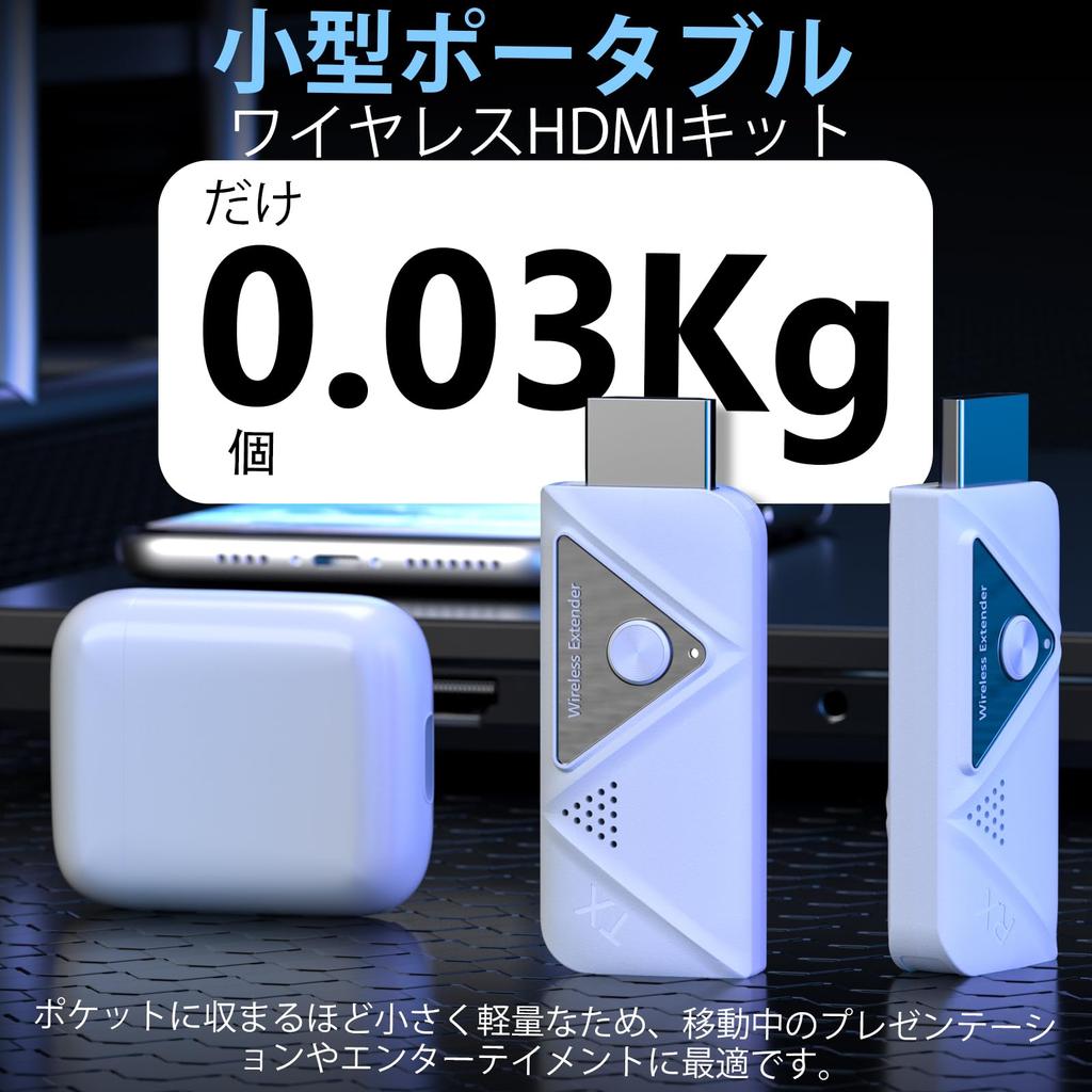 Беспроводное расширение 4 блока может быть удобным для беспроводной стабильной передачи HDMI 50 м WIFI без настроек видео и аудио синхронизации совместимы с DT257 [2024]