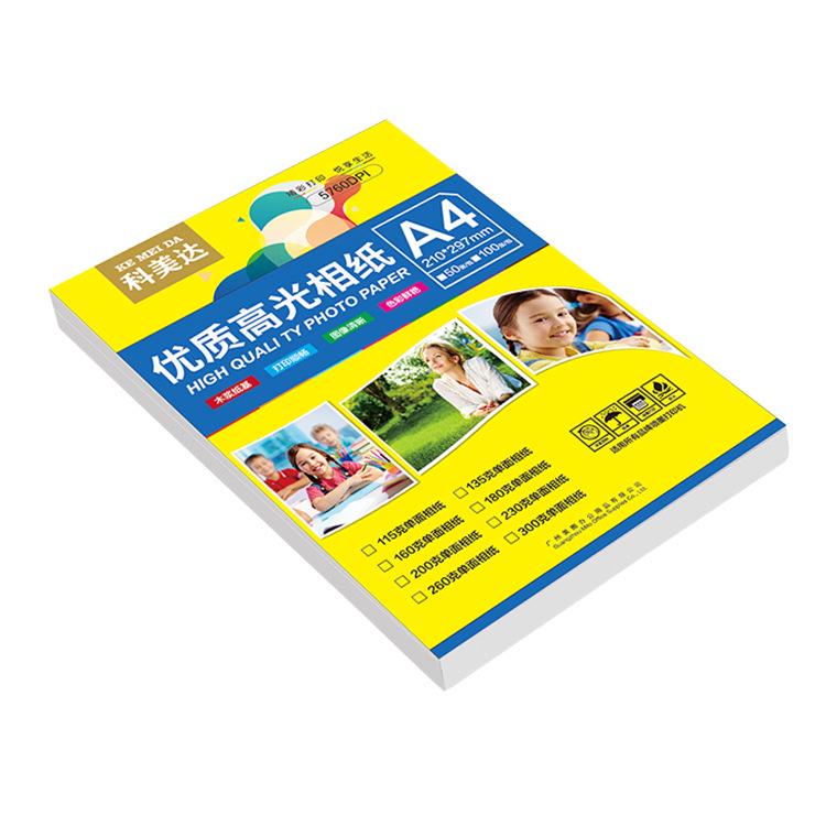 Фотобумага Comet A4, односторонняя, глянцевая, для струйной печати: Доступно в упаковках 115 г, 135 г, 160 г, 200 г, 260 г.