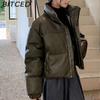 BITCED Autumn/Winter Cotton-Lined Leather Jacket for Women Stand-Up Collar Short-Length Warm Padded Coat