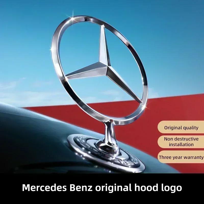 Car Engine Hood Emblem Front Bonnet Chrome Mark Accessories For Mercedes Benz AMG W204 W205 W203 W211 W212 W213 W201 W210 W124 FB1