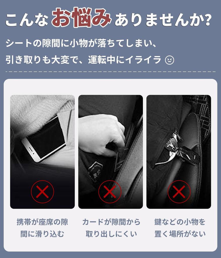 Толстая подушка для зазора с эксклюзивным RAV4 заполняет боковину сиденья автомобиля Подходит для новых RAV4 RAV4 PHV XA50 Может быть установлена спереди или в зазоре Падение небольшого предмета