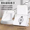 Magnetic IPad Pro 11 Case With Slide-Out Pencil Holder Compatible Air 5 4 10th Gen TPU Cover Stand Sleep Function