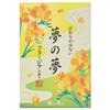 Nippon Kodo Yume No Yume Freesia Scent Large Pack of Roses 220g