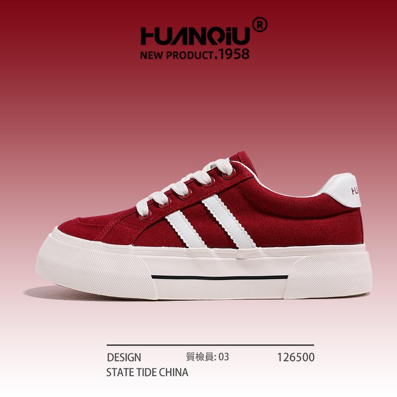 Глобальные белые туфли женские летние 2025 универсальные парусиновые туфли женские повседневные туфли на платформе спортивные туфли для сноуборда S6992