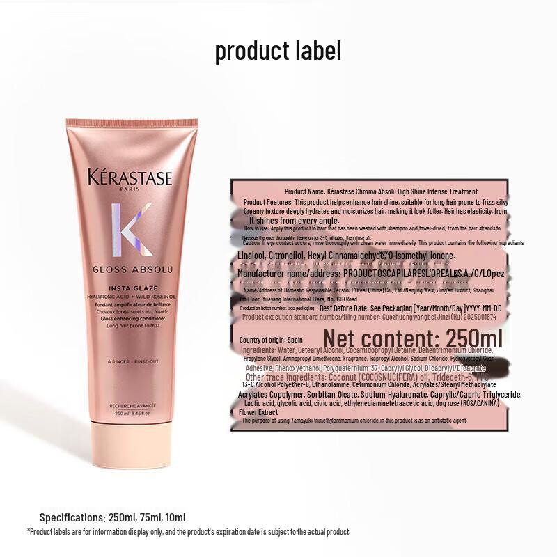 Kérastase Luminous Color Shampoo & Rose Essence Cream Set