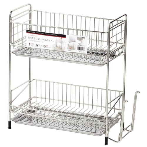 PEARL METAL Slim 2-Tier Stainless Steel Dish Drainer, At Aqua, HB-3935
