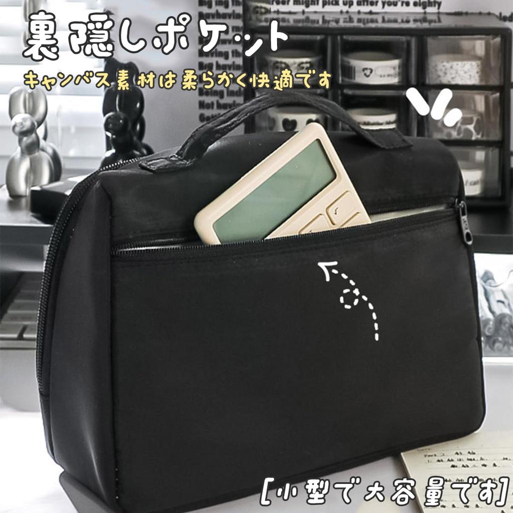 Large Capacity Pencil Pencil Tool Pen Stationery Storage Stylish and Small Item Suitable for High and College and Working Birthday Gift Case,