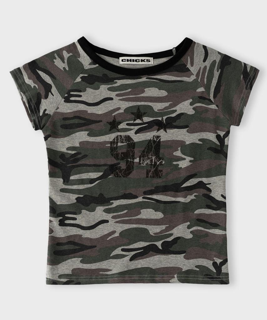 CHICKS футболка Slim Fit Звездный камуфляж Бежевая