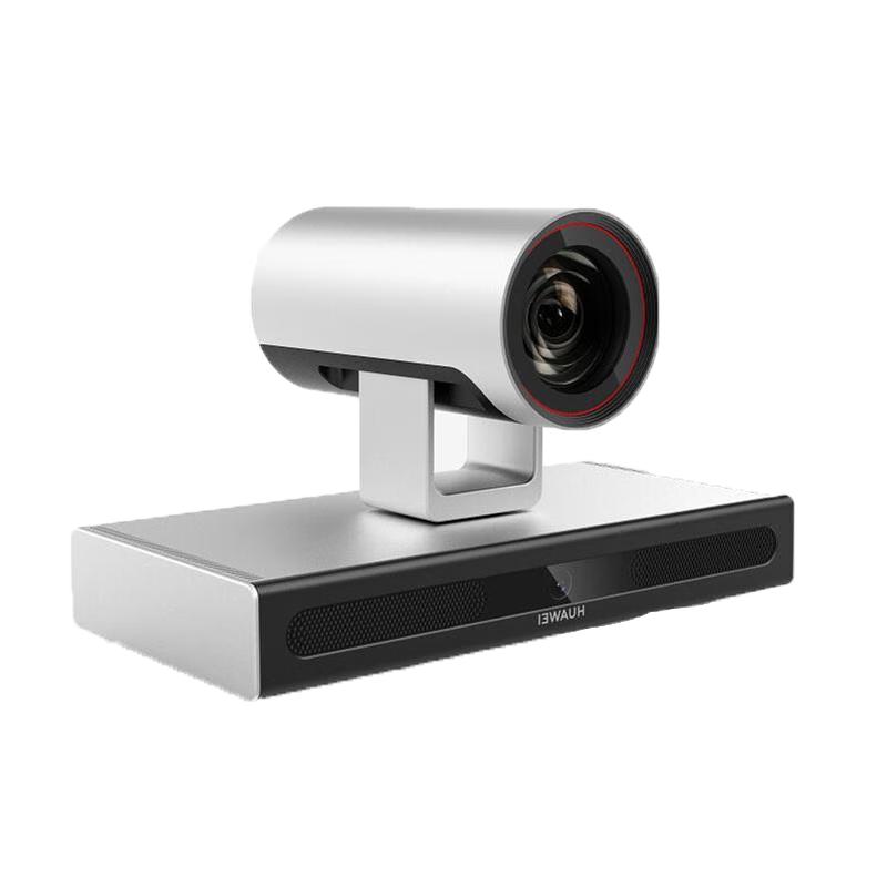 Huawei CloudLink Professional Video Conferencing Devices (CN version)