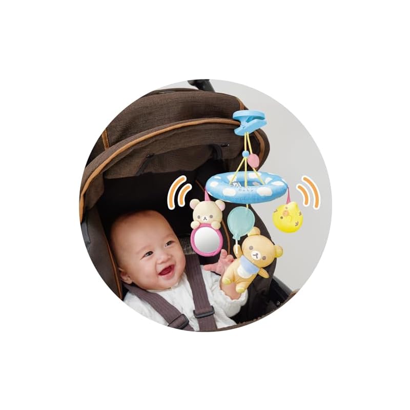 AGATSUMA Rilakkuma Детский мягкий мобиль с клипсой (Подходит для детей от 0 месяцев и старше.)