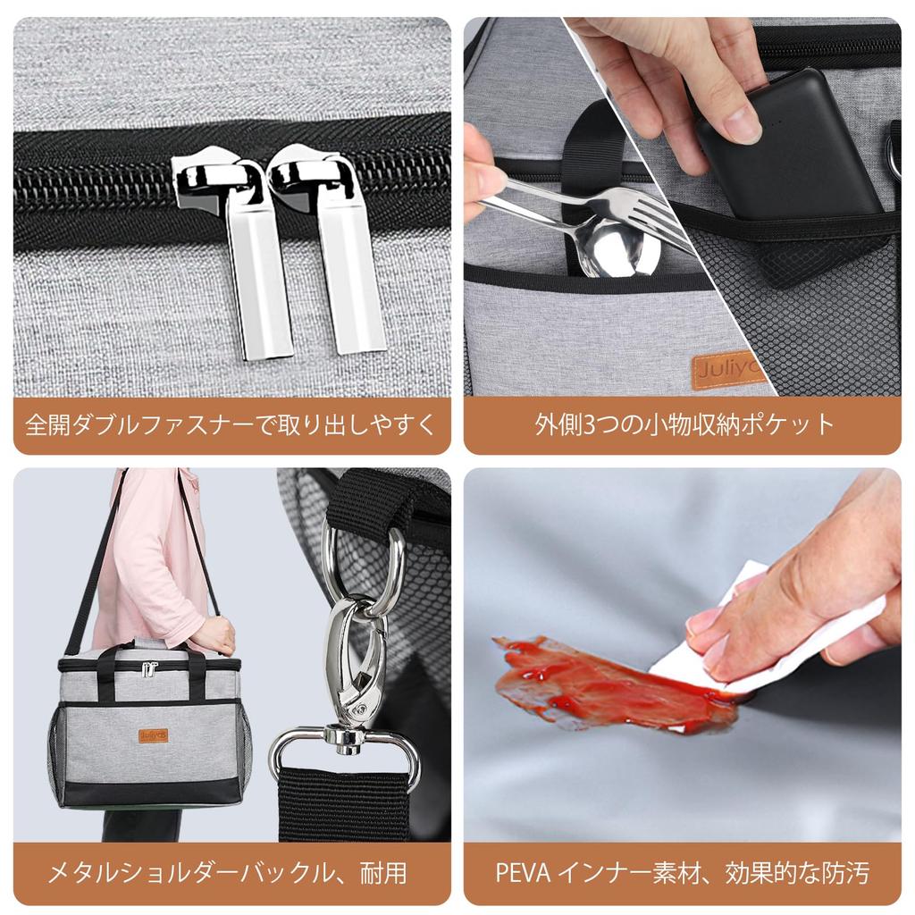 Кулер Juliyas 30L Большой кулер Многофункциональный для и тепла Поддержка плеча Водонепроницаемый и подходит для улицы Подходит для серой коробки, мягкий,